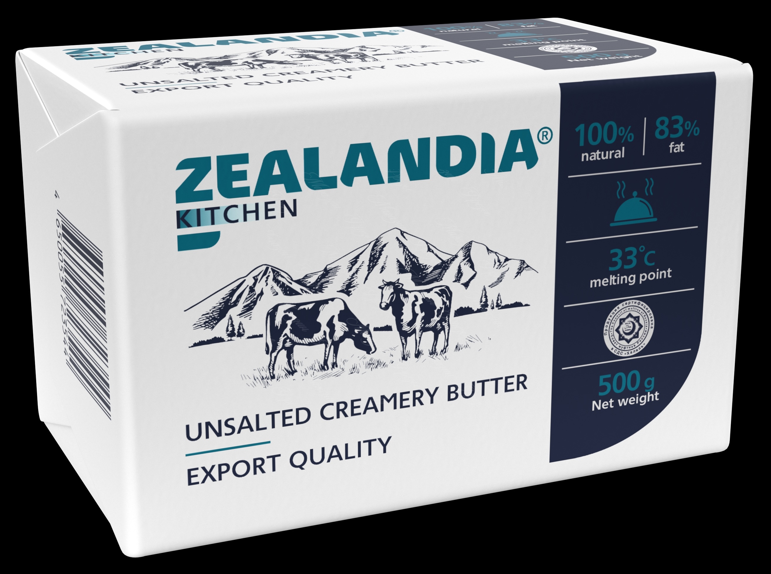 Масло пачка 500 г 83 % Зеландия Китчен / Zealandia Kitchen от кондитерского магазина Фрезье https://fraisier.ru