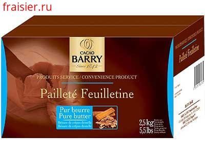 Оцените новый вкус вафельной крошки. Теперь от производителя Cacao Barry.
