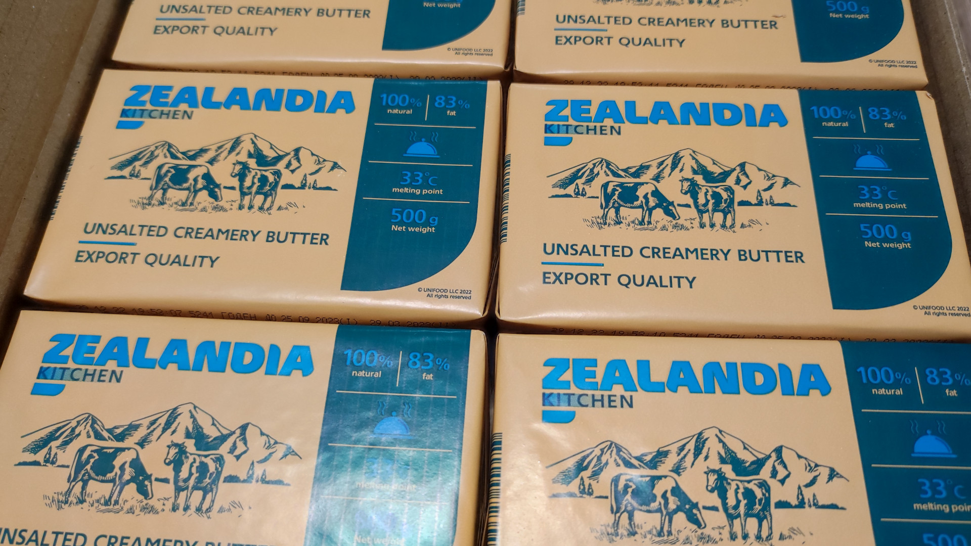 Масло пачка 500 г 83 % Зеландия Китчен / Zealandia Kitchen от кондитерского магазина Фрезье https://fraisier.ru